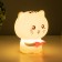 Night-mock "kitten" LED from USB and battery 12x10x16.3 cm Risalux