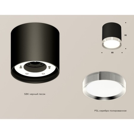 Ambrella Light, XS8142003, GX53 LED 12 watts lamp, black sand, silver-1