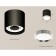 Ambrella Light, XS8142003, GX53 LED 12 watts lamp, black sand, silver