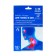 Plaster "Yukan - Zhuyfen", anesthetic, tissue, for the head and neck, 2 pcs