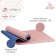 Sangh yoga rug, 183x61x0.6 cm, pink color
