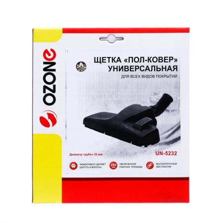 Brush for a vacuum cleaner "Half-Kover" UN-5232 Ozone for all types of coatings, under a pipe 32 mm-1