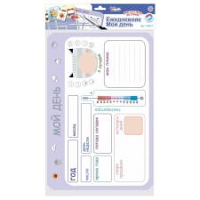 Board game 