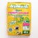 Soil "Agricola", universal, 6 l