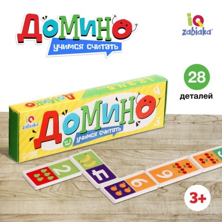 Dominoes "learn to count", plastic, 28 details