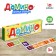 Dominoes "learn to count", plastic, 28 details