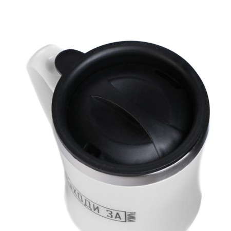 Thermal circle, 350 ml, lifestyle "go out of the framework", retains heat 3 hours-4