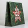 Package Gift Laminated Horizontal, packaging, “Happy holiday!”, ML 25 x 21 x 8 cm