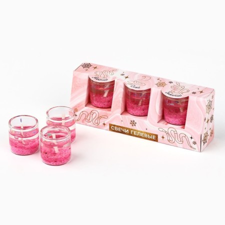 New Year. New Year's gel candles “dream” 3 pcs, pink, 2.5 x2.5 x 2.5 cm-1