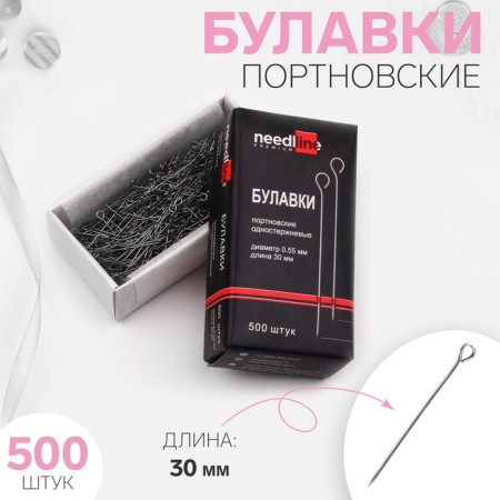 Portnovskiy pins, 30 mm, 500 pcs, silver color