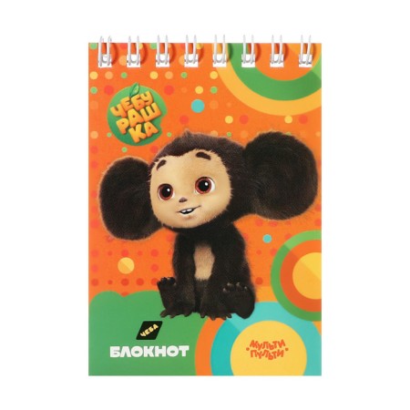 Notepad A7 40 sheets on the crest of the multi-gun "Cheburashka"-2