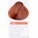 Lakme Collage Cream-Color, tone 7/45 Medium-white copper-red with a shade of red tree, 60 ml