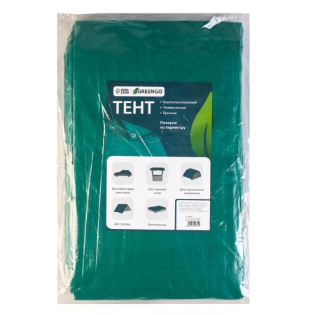 Protective tent, 8 × 6 m, density 120 g/m², UV, eyelets step 1 m, green-15