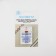 Needle for household sewing machines, double, universal, No. 80/4
