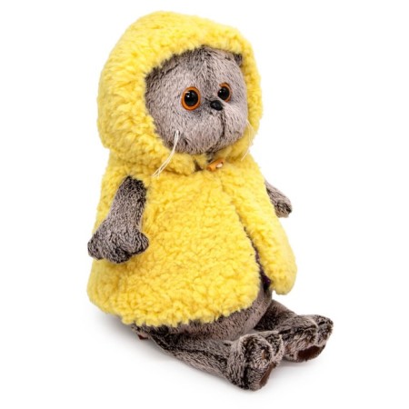 Soft toy "Basik in a vest with a hood", 22 cm-2