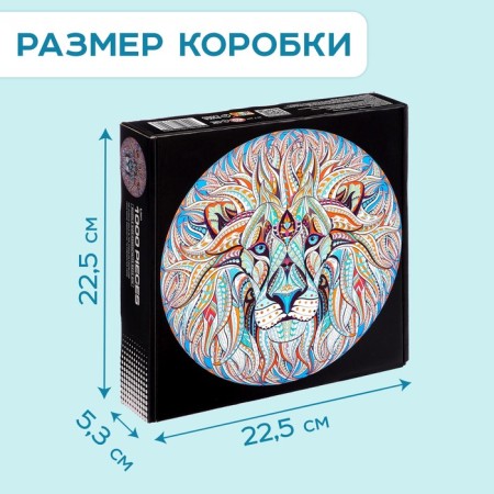 Round Puzzle "Magic Leo", 1000 parts-5