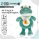 Poster toy-beam soft "frog", crush me