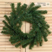 Classic wreath 45 cm
