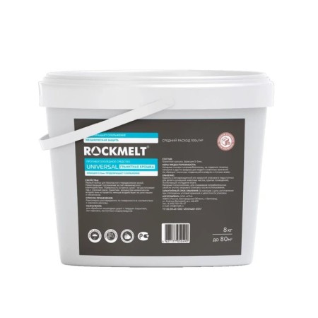 Anti -headed reagent (granite baby), 8 kg, in a bank, Rockmelt Universal-1