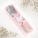 A teaspoon spoon with an engraving “Favorite daughter”, in a gift box, 3 x 14 cm.