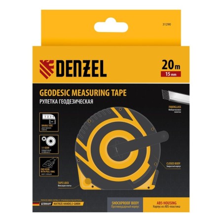 Geodesic roulette Denzel 31290, closed case, fiberlass tape, 20 m x 15 mm-5