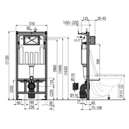 Installation Alcadrain AM101/1120-0001, for dry installation, installation height of 1.2 m-1