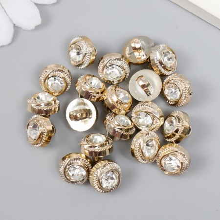 A set of buttons of decorative plastic "Shining Eye" set of 20 pcs 1.2x1.2 cm-2