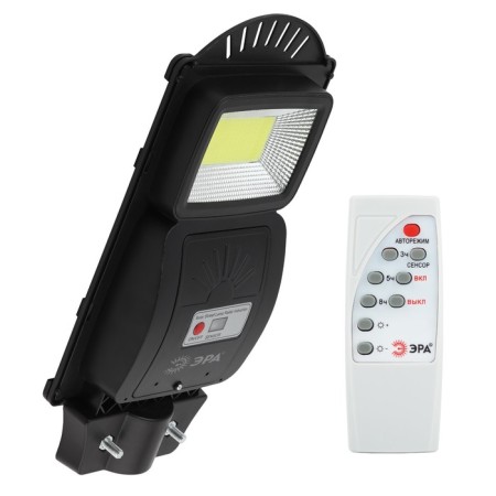 Console lamp era on a sunny battery with a motion sensor of theip65, 20W, 450lm, 5000k, black-8