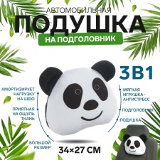 Pillow on the headrest Matech, Panda, 34 x 27 x 10 cm, white