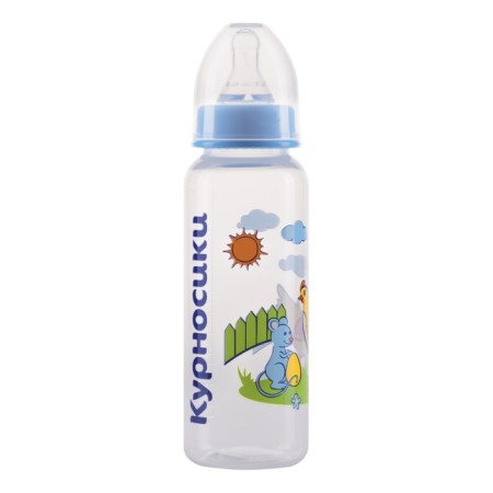A bottle with silicone nipple milk, 250 ml, mix-14