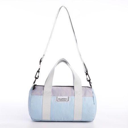 Youth bag with lightning, blue color