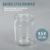 Glass jar, 500 ml, to-82 mm, without a lid