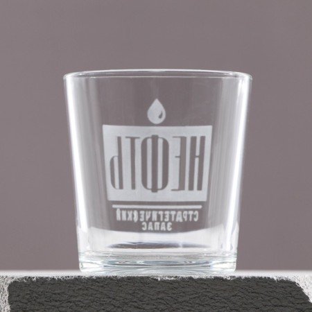 Oil glass "Oil", 250 ml-1