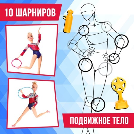 Cabinet model “Best gymnast. Ksenia "with accessories-3