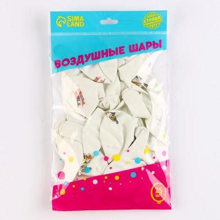 Shar Latex 12 "" Festive cat ", 25 pcs.-2