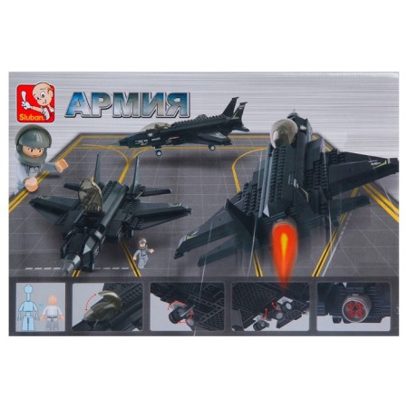 Designer "Airpline Bomber", 252 details-3