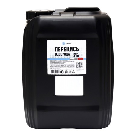 LEKSA hydrogen peroxide, 3 %, 5 liters-4