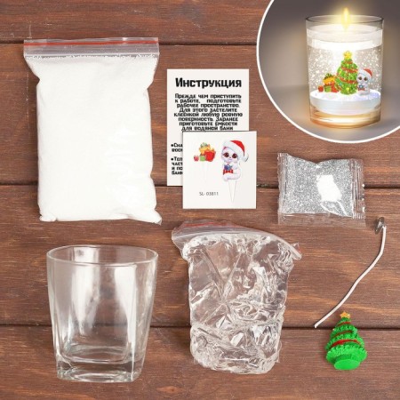 Set for creativity "Making a gel candle: Christmas tree"-1