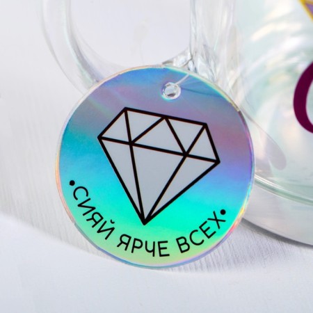 The mug "Shine brighter", 500 ml-3