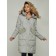 Coat insulated winter female, size 52, color gray