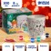 New Year's set for creativity. Mug for coloring "Funny New Year", 300 ml