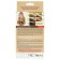 Cream-Khna FitokoMetik Indian in the finished form, natural light green, 50 ml