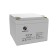 Battery Sacred Sun SP12-26