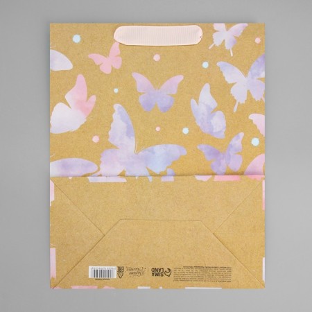 Package Gift Crafts Vertical, Packaging, “Watercolor”, Ml 23 x 27 x 11.5 cm-6
