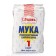 Wheat flour "S. Pudov", 1 variety, 1 kg