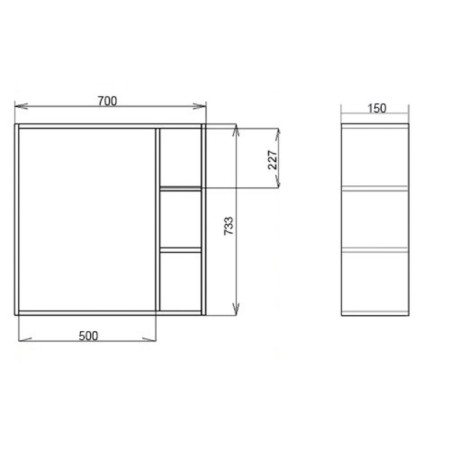 Cabinet-mirror Asti 70, 15 x 70 x 70-2