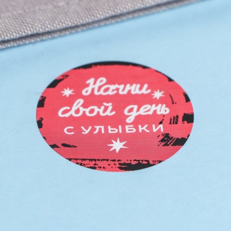 Stickers for flowers and gifts "Today is your day", 4.4 x 4.4 cm, set 252 pcs.-4