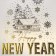 Package New Year's laminated vertical, congregation embossing "New Year's house", ML 23 x 27 x 11.5 cm, New Year