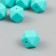 Busina Silicon "Multicarrier" turquoise d = 1.4 cm