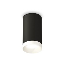 Lumber of the overhead Ambrella Light, XS6323020, MR16 GU5.3 LED 10 watts, color black sand, white sand